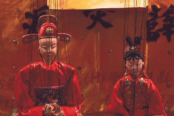 Le théâtre d’ombres et de marionnettes chinois